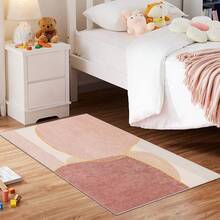 1/2 套大型抽象几何色块风格地毯，柔软、可水洗、防滑、防污印花地毯，适用于客厅、卧室、游戏室、办公室、厨房 - 款式1 - 查看 46