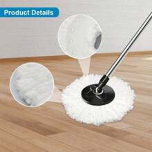 1pc Universal Thickened Circular Mop Head, Household Rotating Mop Accessory, Mop Head Replacement, Strong Water Absorption, No Shedding Of Hair,