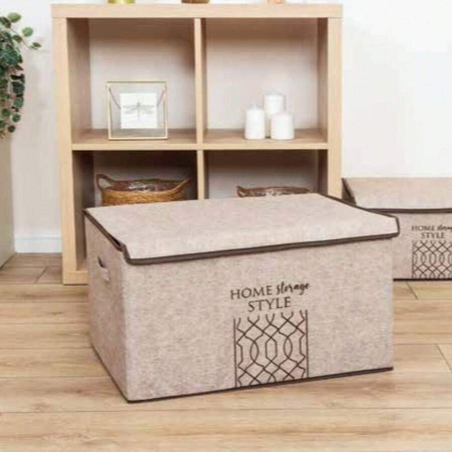 MADE IN TURKEY Felt Style Storage Box With Lid MegaPlus | 57x41x31 Cm | Polypropylene And Cardboard | Large Storage Organizer - Cream - View 1