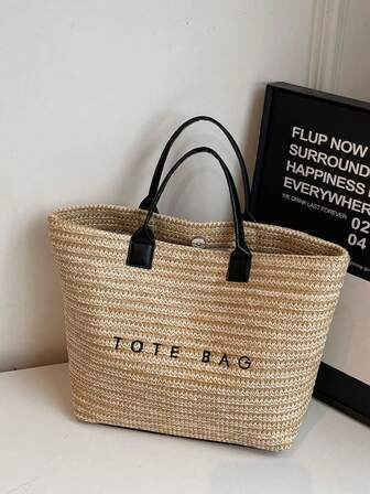 新款时尚草编托特包，大容量，纯色字母设计，适合沙滩，购物，日常，学院风，甜美，欧美