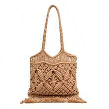 2025 Hand-Woven Bag Versatile Shoulder Bag Summer Beach Bag - Khaki - View 1