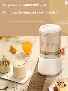 紧凑型 USB 可充电便携式榨汁机 - 无绳多功能自动水果和蔬菜分离器，配备 1300mAh 电池，白色和橙色设计，非常适合冰沙、奶昔和随身补充剂！