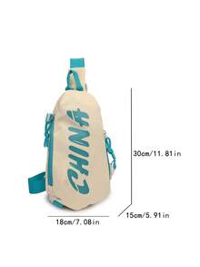 1pc Chest Bag Nylon Fashionable New Style Youth Lightweight Small Shoulder Bag, Sports Running Can Hold Mobile Phone Mini Simple Small Shoulder Bag, Versatile And Simple Outdoor Niche Sports Cycling Shoulder Bag Chest Bag Messenger Bag