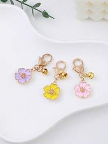 1个樱花钥匙扣，可爱樱花造型，女士包包挂饰，学生闺蜜礼物 - 彩色 - 查看 2