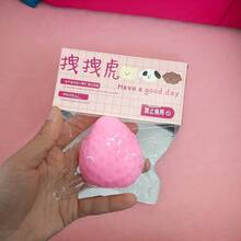 Cute Multi-Color Large Strawberry Squishies, Stress Relief Toy, Anti-Anxiety Gadget, Office Desk Toy, Ideal As Birthday, Party Gifts - Multicolor - View 5