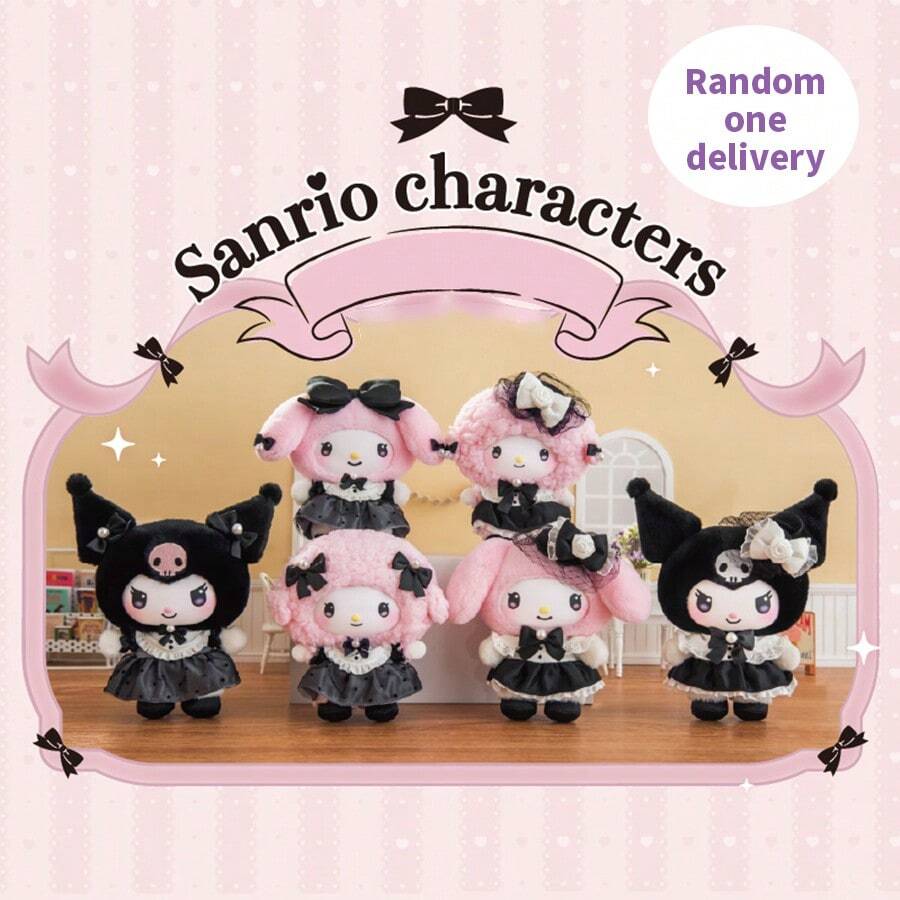 Miniso Sanrio Sisters Fashion Series Vinyl Plush Blind Box, Sisters' Fashion Series, Including Various Stylish Outfits, Vinyl Material, Comfortable To Touch, With A Lanyard, Easy To Carry ,Perfect Birthday Gift (1 PC, Random Delivery)