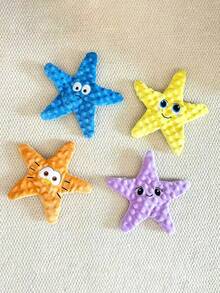 狗狗咀嚼玩具 - 耐用吱吱作响的海星玩具、宠物出牙玩具、捉迷藏喂食器、海星形状互动玩具