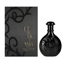 Nyla 80ml EDP By Arabiyat Prestigemall And Easy To Carry On The Combination Set Suitable For Women And Men Perfume Showing Unique Charm Helps To Create A Romantic Atmosphere, Increase The Attraction Of Emotional Communication, And Make The Date More Memorable. Ideal For Use At Parties, Social Gatherings Or In The Workplace To Create A Charming Atmosphere. Suitable For Many Occasions. Perfume For Men And Women, With Attractive Signature Aroma, Suitable For Lovers, Good Friends, Bosses, Lovers, Male And Female Friends, Men, Women, Girlfriends, Husbands, Brothers, Holiday Gifts, Birthday, Thanksgiving, Christmas Birthday, Thanksgiving, Christmas Decoration Gifts. Ideal For Business/Commuting, Love/Dating, Travel/Business Travel, Car/Wardrobe. (Luxury Series) - 銅色 - 查看 4