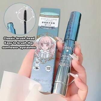 纤维睫毛膏，浓密纤长防晕染睫毛膏，自然卷翘睫毛膏，含植物角鲨烷配方