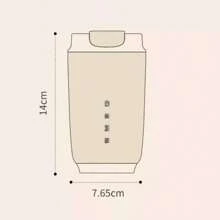 Botella de agua de acero inoxidable aislada de 260ml, taza de moda 2025 para Smeg, adecuado para bebidas calientes y frías, agua con gas, té de frutas, zumo, café
