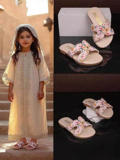 1 Pair White Toddler/Girls' Flat PU Slip-On Sandals, Round Toe, Non-Slip, Comfortable, Cute Beach Slippers Suitable For 3-15 Years Old Girls, Daily, Party, Beach, Summer New
