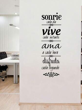 mama look 1 件励志名言贴纸，励志短语可移除墙贴，适用于卧室、客厅、家居装饰房间装饰墙壁装饰墙贴