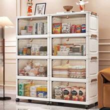 1pc (38cm/14.96in) Width Small Folding Storage Cabinet, 1-6 Tiers Selectable, Clothes Divider Wardrobe Storage Box, Kitchen Pantry Organizer, Dining Tableware Cabinet, Thickened Flip-Top Rolling Storage Cart, Freestanding Plastic Folding Storage Shelves For Home