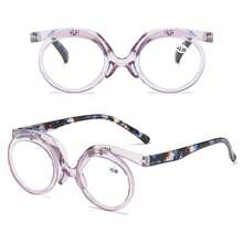 二合一化妆镜眼镜，带印花图案和180°翻转放大镜 - 彩色 - 查看 5