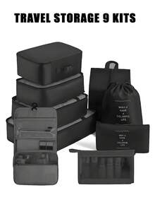 7/9件套/1 旅行收纳袋，旅行配件旅行必需品沙滩行李箱手提箱化妆包旅行包收纳袋行李套装沙滩包手提包大学必需品