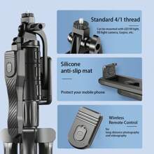 1800mm Photography Tripod, Handheld Gimbal Selfie Stick With Detachable Remote, 4/1 Screw Connector, Balanced Stable Shooting Triangular 360 Degree Panoramic Stabilizer