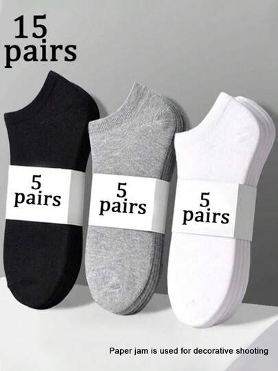 1/5/10/15 双纯黑、白、灰百搭踝袜，百搭简约设计，适合日常穿着