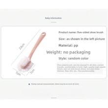 5-Sided Shoe Brush With 360 Degree Rotation, Plastic Hard Bristle, Bathroom And Home Cleaning Brush