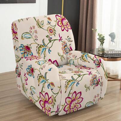 4pcs/Set Stretch Full Cover Recliner Chair Slip Covers, Sofa Protector, Thicken Fabric Recliner Cover