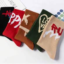 5 Pairs Unisex Mixed Color Graffiti Letter Mid-Calf Socks, Fashionable Casual Sports Socks For Daily Wear