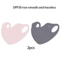 The 1PC Women's Fashionable Solid-Color Sun Protection, Lightweight And Cool Mask And Face Shield Set Is Suitable For Outdoor Travel, Vacation And Outdoor Matching. It Is Also Suitable For Hiking And Exercise
