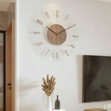1 Peça Relógio de Parede de Vidro Temperado Silencioso, Estilo Minimalista Moderno - Adequado para Sala de Estar, Cozinha, Escritório, Decoração de Sala de Estilo, Perfeito como Presente de Natal, Ano Novo, Halloween, Ação de Graças