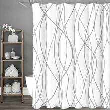 Punkray Grey And White Striped Fabric Shower Curtain For Bathroom With 12 Hooks, Curtains 72 Inches Long, Weighted Hem,Waterproof Bath Accessories Hotel Style - Machine Washable Room Decor Bathroom Accessories Back To School Bathroom Decor - trắng - Xem 2