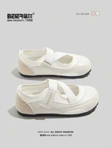 BEIER 1 双纯色学院风合成皮革钩环休闲运动鞋，适合春秋季户外穿着