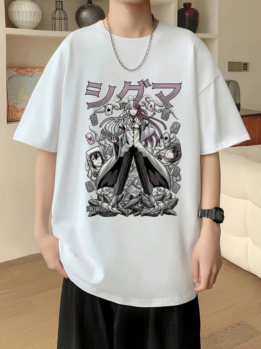 Men Undershirt Tops
