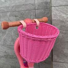 1 pièce Panier de vélo artisanal en osier, accessoire de vélo, panier avant, cadeau parfait pour les passionnés de vélo