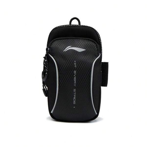 LI-NING Running Series Unisex Reflective Compact Portable Storage Fitness Sports Arm Bag ABDV087