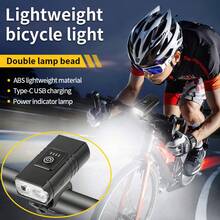 2025 New Dual Light Outdoor Cycling Sports Car Lights Can Be Floodlight Headlights Portable USB Rechargeable Bicycle Lights - Z-03D-3 ABS車燈+USB數據線 - 查看 1