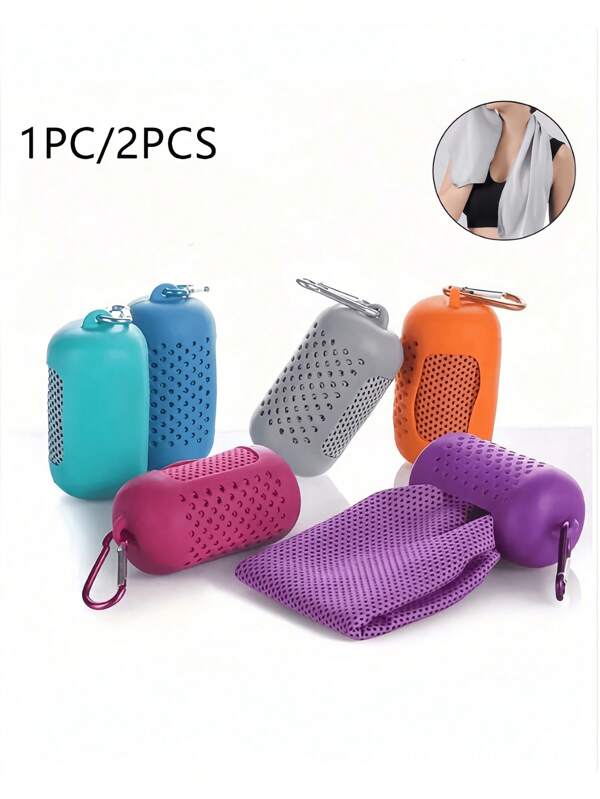 1PC/2PCS Summer Ice Silk Towel, Sports Towel For Outdoor Use, Quick Drying And Cooling, With Silicone Bag For Storage, A Cool And Portable Towel Suitable For Outdoor Travel, Fitness, Running, Swimming, Beach And Other Occasions