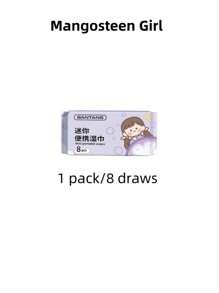 1/2/4/8 Packs Super Mini Wet Wipes, Portable Mini Wet Tissues, Essential For Students, Outdoor Wet Wipes, Cleaning Wet Tissues, Cute Wet Napkins