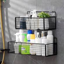 1pc Multi-Functional Storage Rack, For Bathroom, Kitchen, Countertop, Entryway, Office - Organizes Toiletries, Vegetables, Fruits, Cleaning Supplies, Office Supplies Back To School