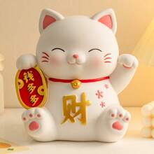 Large Saving Target Moneybox, Quality Gift For Friends, PVC Wealth Prosperity Piggy Bank, Works As Coin Bank & Decorative Ornament