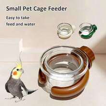 小型宠物ABS材质笼式喂食器，宠物鸟喂食碗带夹子鸟笼水食杯，鸟饮水器，仓鼠笼食盒挂笼鸟食碗 - 彩色 - 查看 3