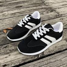 Women'S Lightweight Fashion Sneakers- Comfortable, Non-Slip, Lace-Up Casual Sneakers With Cushioned Insoles, White And Blue Striped Design, Low-Cut EVA Sole, Suitable For All-Day Wear, Casual Sneakers| Low-Top Sneakers| Lace-Up Closure - 黑色 - 查看 5