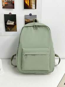 简约纯色多功能大容量学生 B 型背包返校书包