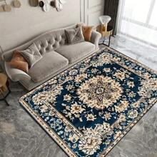 25 Years New Collection Large Area Rug, Personalized Floral Pattern, Vintage Bohemian Style, Crafted With High-Density Knitting, Features Slip-Resistant, Fade-Resistant, And Abrasion-Resistant Surface, Non-Slip Granulated Backing For Enhanced Grip.