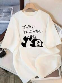 Japanese Women's Spring And Summer Pure Cotton Crew Neck Loose Fit 100 Pieces Simple Print Short Sleeve T-Shirt - 白色 - 查看 3
