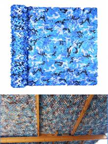 EMEKIAN Trimmable Decorative Camouflage Netting Shade Net, Party Theme Backdrop, Outdoor Privacy Screen, Yard Temporary Fence, UV-Resistant Portable Camouflage Curtain For Camping, Holiday Decor, Venue, Garden Partition, Temporary Scenery, 1pc