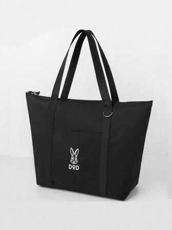 简约双手柄午餐包帆布面料耐用设计金属扣+侧手环多种携带方式黑白撞色现代风格，动物图案设计野餐包，适合外出和晚餐。