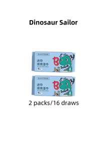 1/2/4/8 Packs Super Mini Wet Wipes, Portable Mini Wet Tissues, Essential For Students, Outdoor Wet Wipes, Cleaning Wet Tissues, Cute Wet Napkins