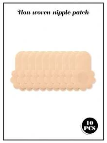 运动型防凸胸贴，夏季透气超薄无纺布胶带，肤色胶带，男女通用隐形贴，哺乳贴。请仔细查看包装上的产品规格。具体产品尺寸和颜色以尺寸图为准。介意者请勿购买。 - 卡其色 - 查看 10