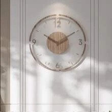 1 Peça Relógio de Parede de Vidro Temperado Silencioso, Estilo Minimalista Moderno - Adequado para Sala de Estar, Cozinha, Escritório, Decoração de Sala de Estilo, Perfeito como Presente de Natal, Ano Novo, Halloween, Ação de Graças