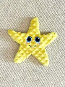 狗狗咀嚼玩具 - 耐用吱吱作响的海星玩具、宠物出牙玩具、捉迷藏喂食器、海星形状互动玩具