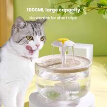 50.72oz Automatic Cat Water Dispenser - USB Powered, Low Voltage Pet Water Fountain With Quiet Operation - No Batteries Needed, Perfect For Cats & Small Dogs - 1 Piece - Transparent - View 5