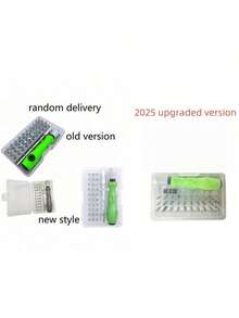 25 件精密螺丝刀套装，适用于智能手机和平板电脑的多功能维修工具套件，塑料材质，带各种头型，无需电池 - 必备电子拆卸工具 - 彩色 - 查看 11