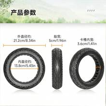 8.5-Inch Solid Tire Compatible With Xiaomi M365/1S/Pro/Pro2 Electric Scooters, 8.5*2.0 Honeycomb Thicker Shock-Absorbing Solid Tire, Maintenance-Free Solid Replacement Tire, Front And Rear 8.5-Inch Xiaomi Solid Tire - Black - View 6